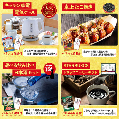 黒毛和牛サーロイン 塊ブロック肉 1kg9点セット