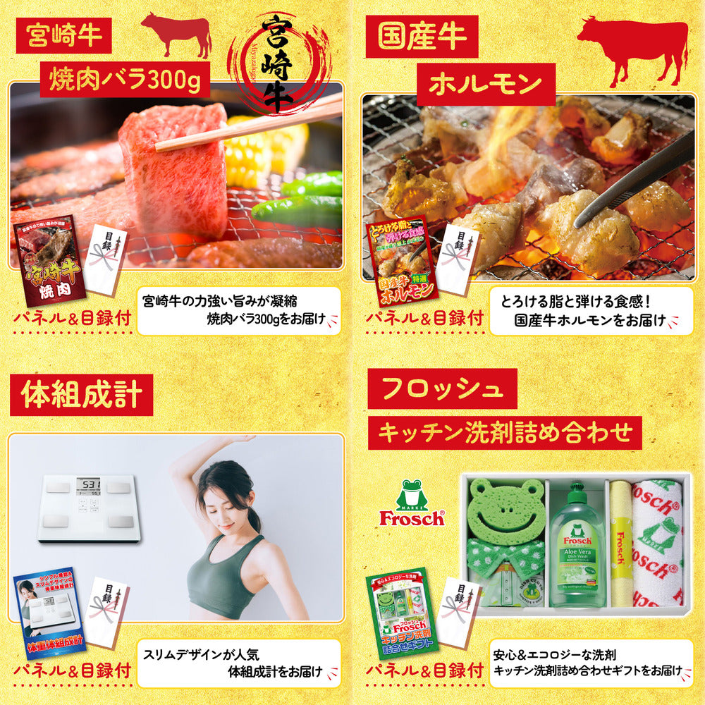 黒毛和牛サーロイン 塊ブロック肉 1kg 6点セット(KY-683)