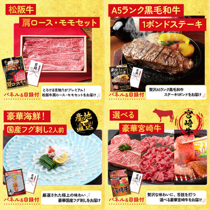 タラバガニ超特大1kg前後10点セット