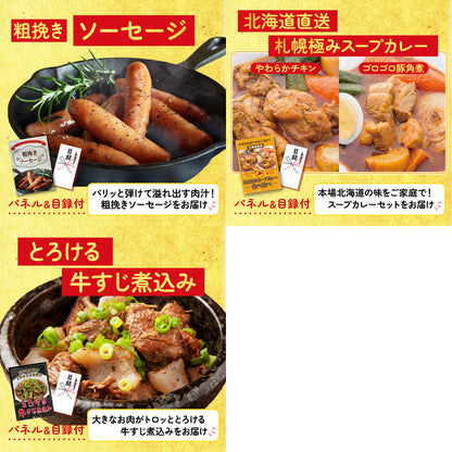 黒毛和牛サーロイン 塊ブロック肉 1kg 8点セット