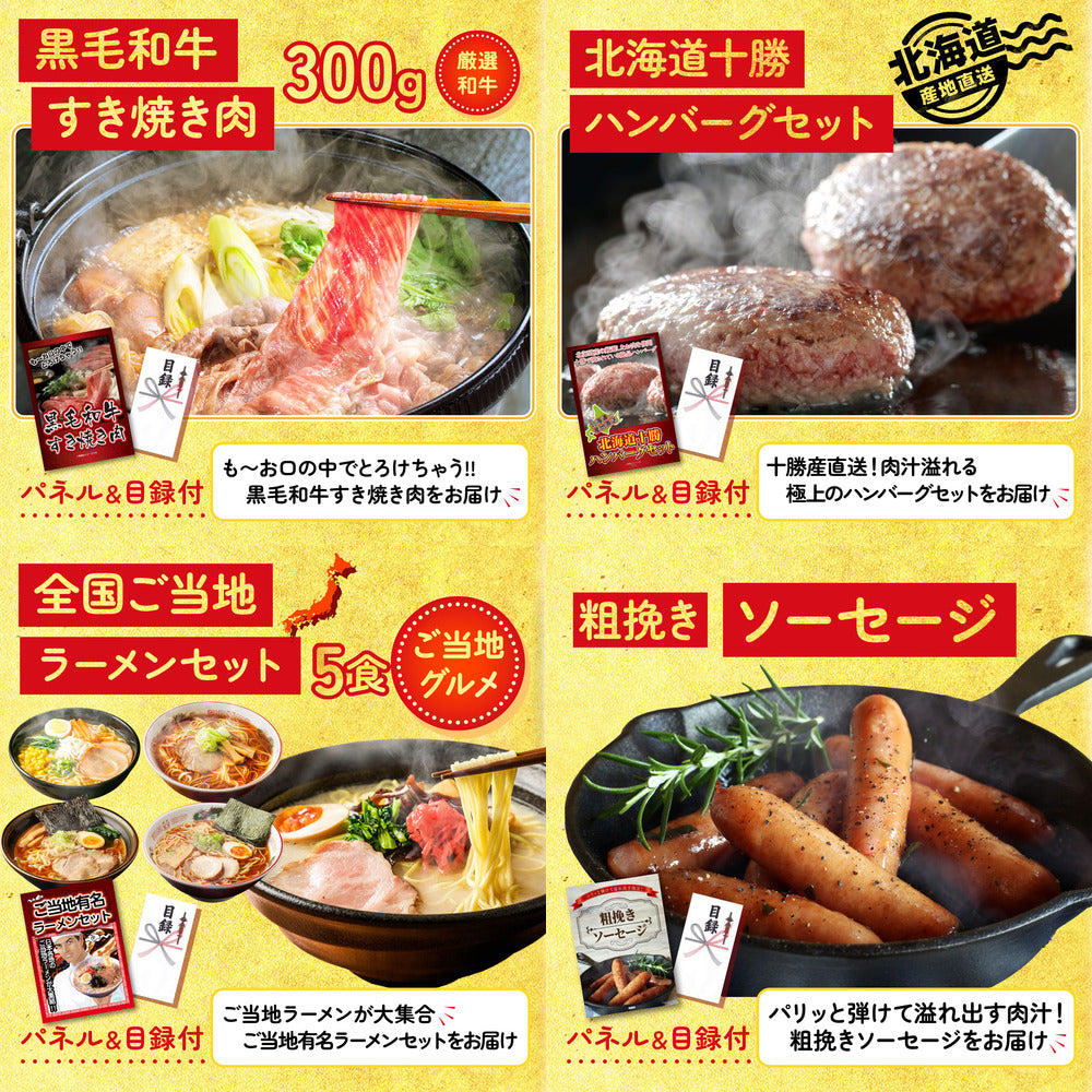 釜茹で紅ズワイガニ 1kg 25点セット