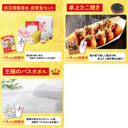 黒毛和牛もも 塊ブロック肉 1kg8点セット