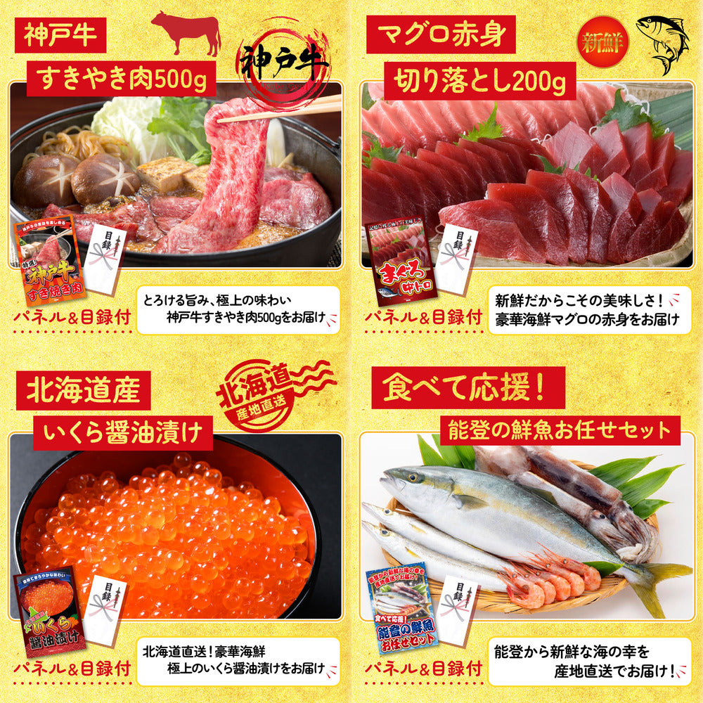 折り畳み自転車(MG-CM16L) 15点セット(KY-111)