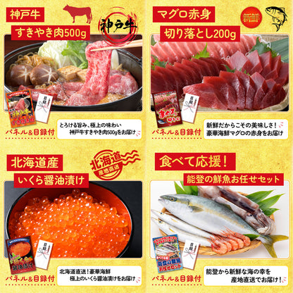 折り畳み自転車(MG-CM16L) 15点セット(KY-111)