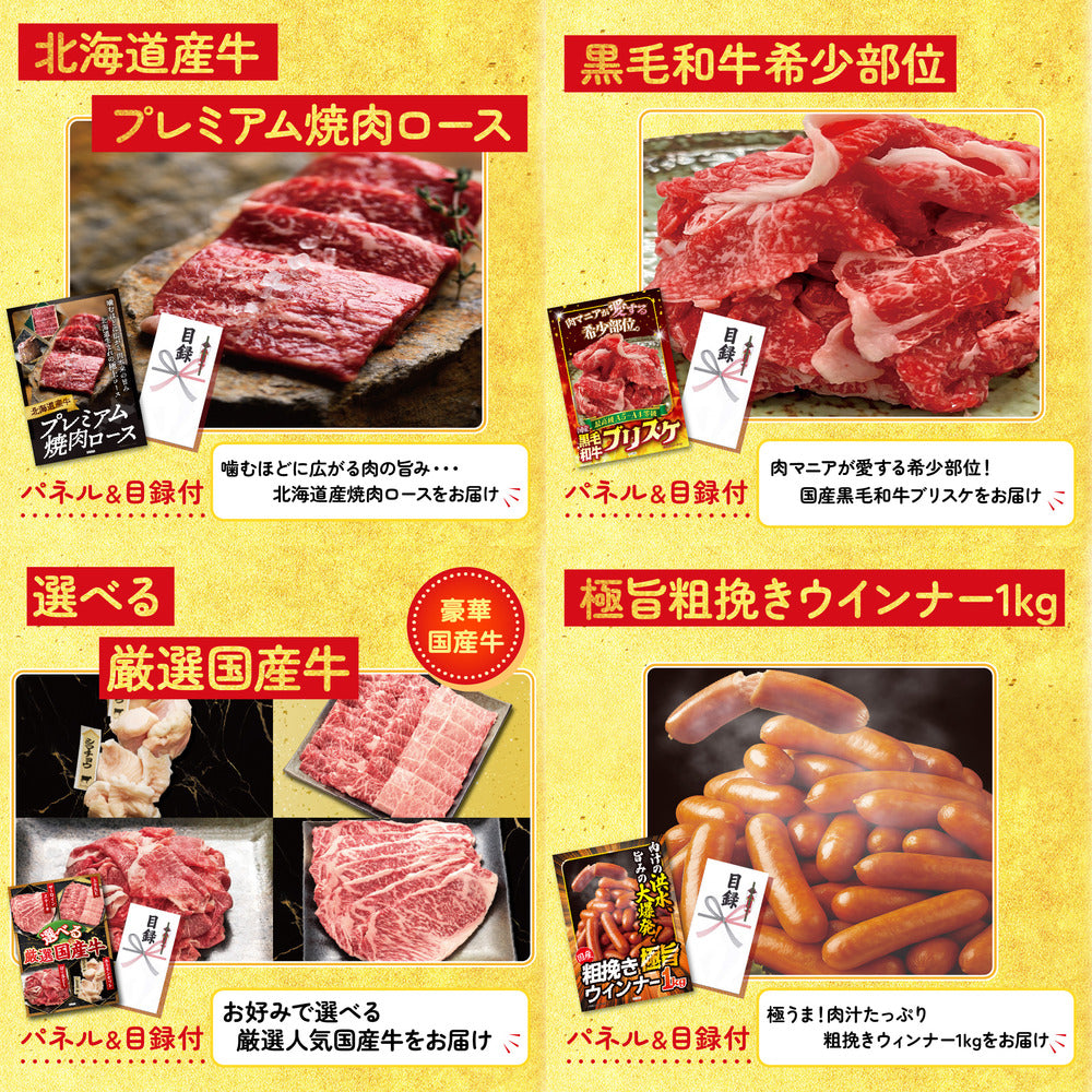 DIRECT 防災グッズセット 15点セット(KY-663)