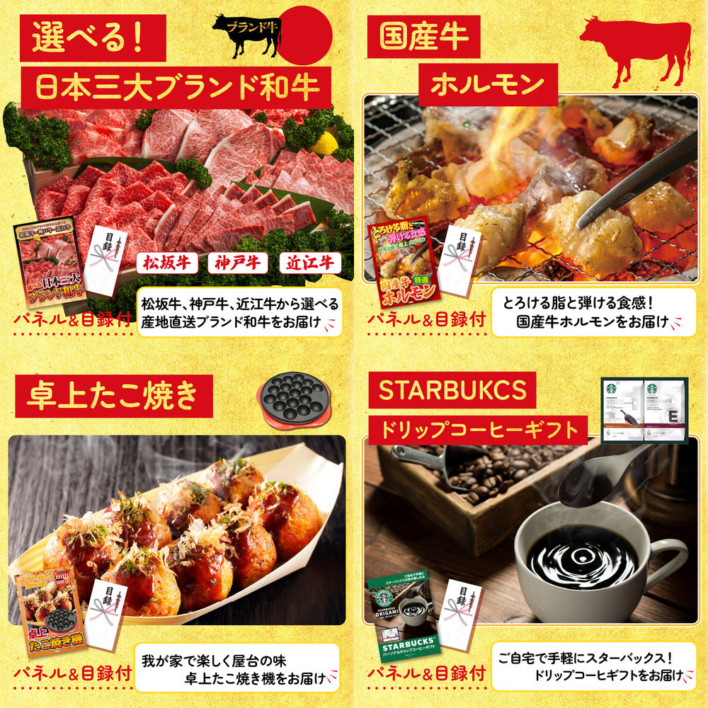 国産スペアリブ1kg6点セット