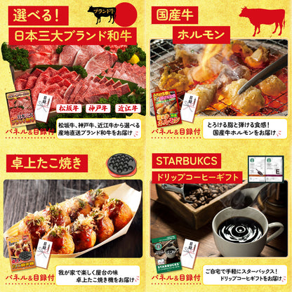 国産スペアリブ1kg6点セット