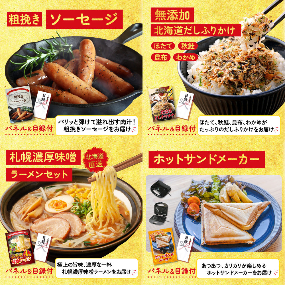 唐揚げ特盛り1kg10点セット