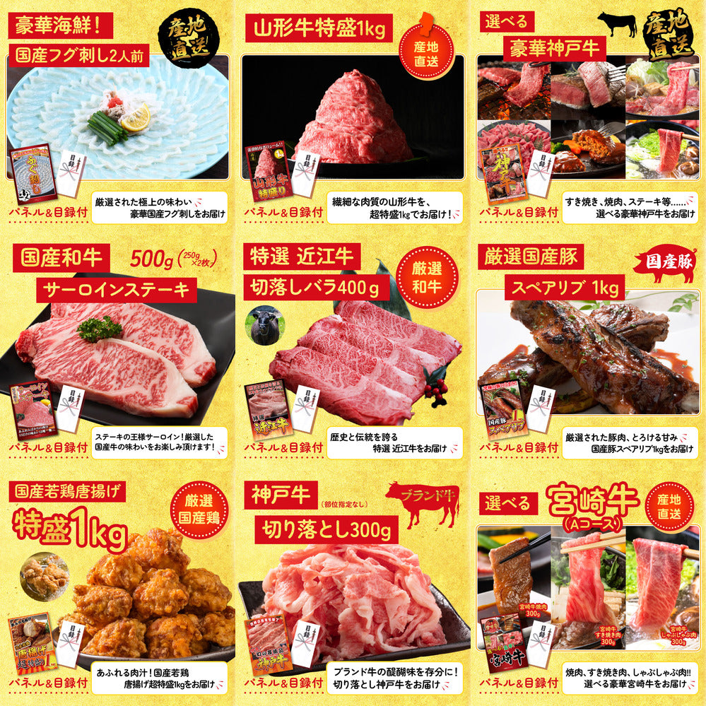 北海道 塩水バフンウニ(100g) 20点セット(KY-317)