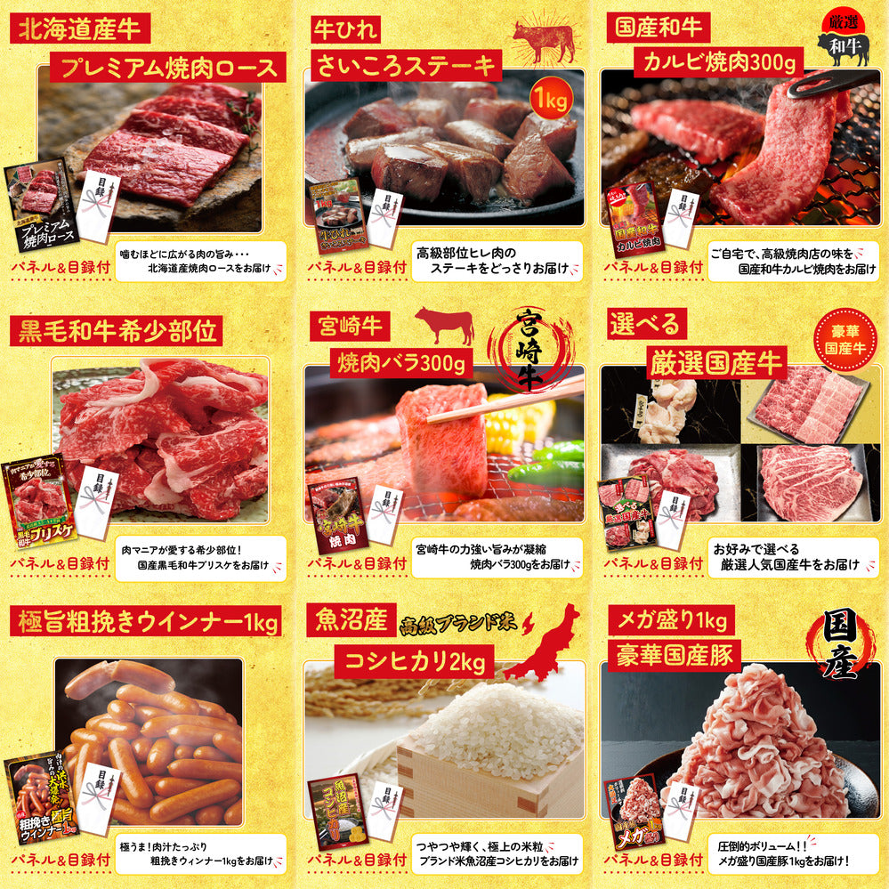 伊勢海老 500g（bbq-001-7-5） 20点セット(KY-173)