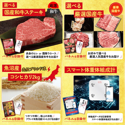 釜茹で紅ズワイガニ 1kg6点セット