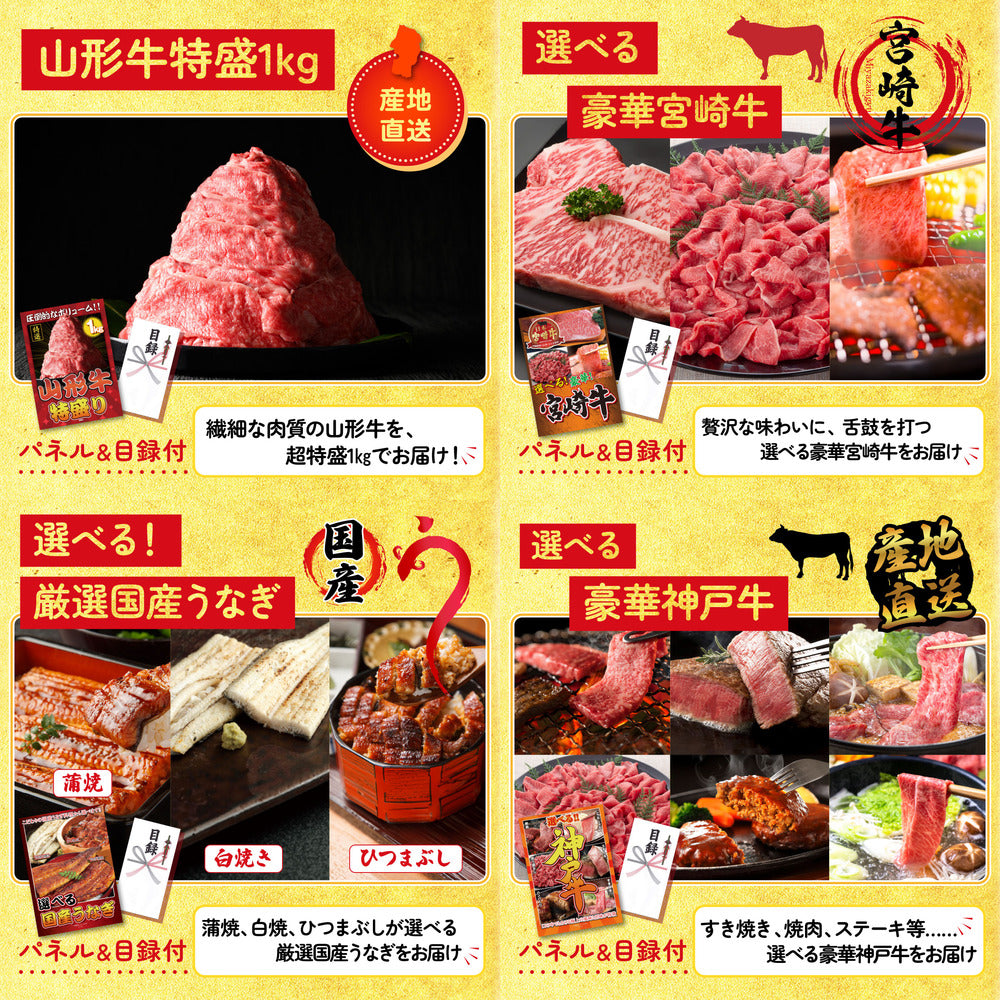 富士急ハイランドペアチケット 25点セット(KY-68)