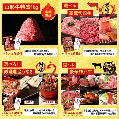 富士急ハイランドペアチケット 25点セット(KY-68)