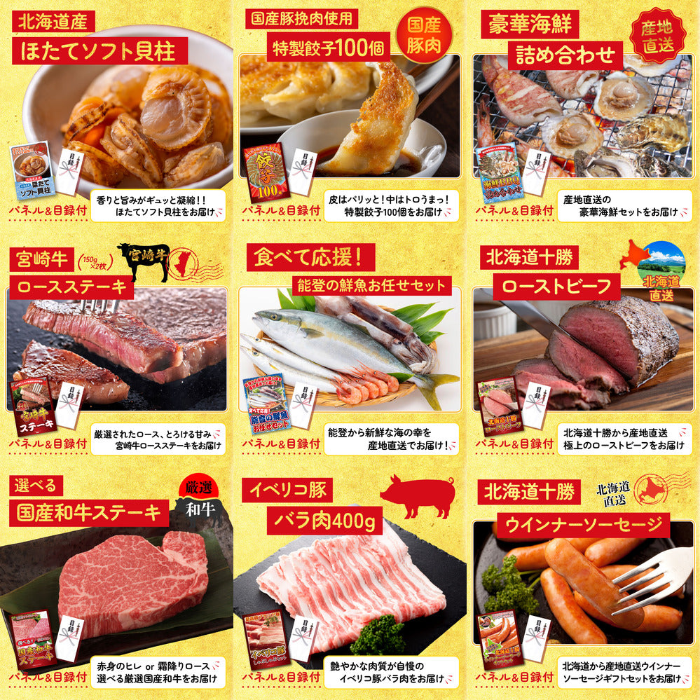 ネスカフェ バリスタ 20点セット(KY-238)