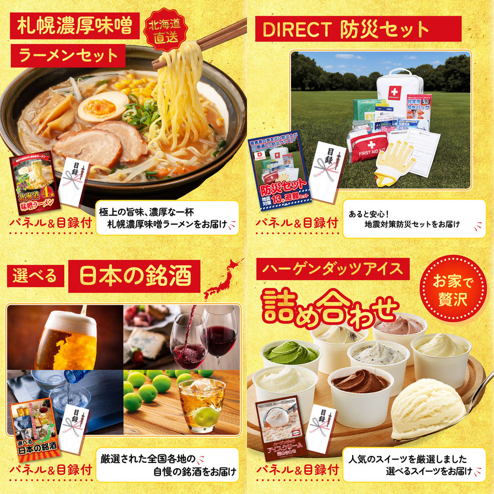 タラバガニ超特大1kg前後 9点セット(KY-413q9)