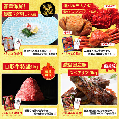 ネスカフェ バリスタ 10点セット(KY-238)