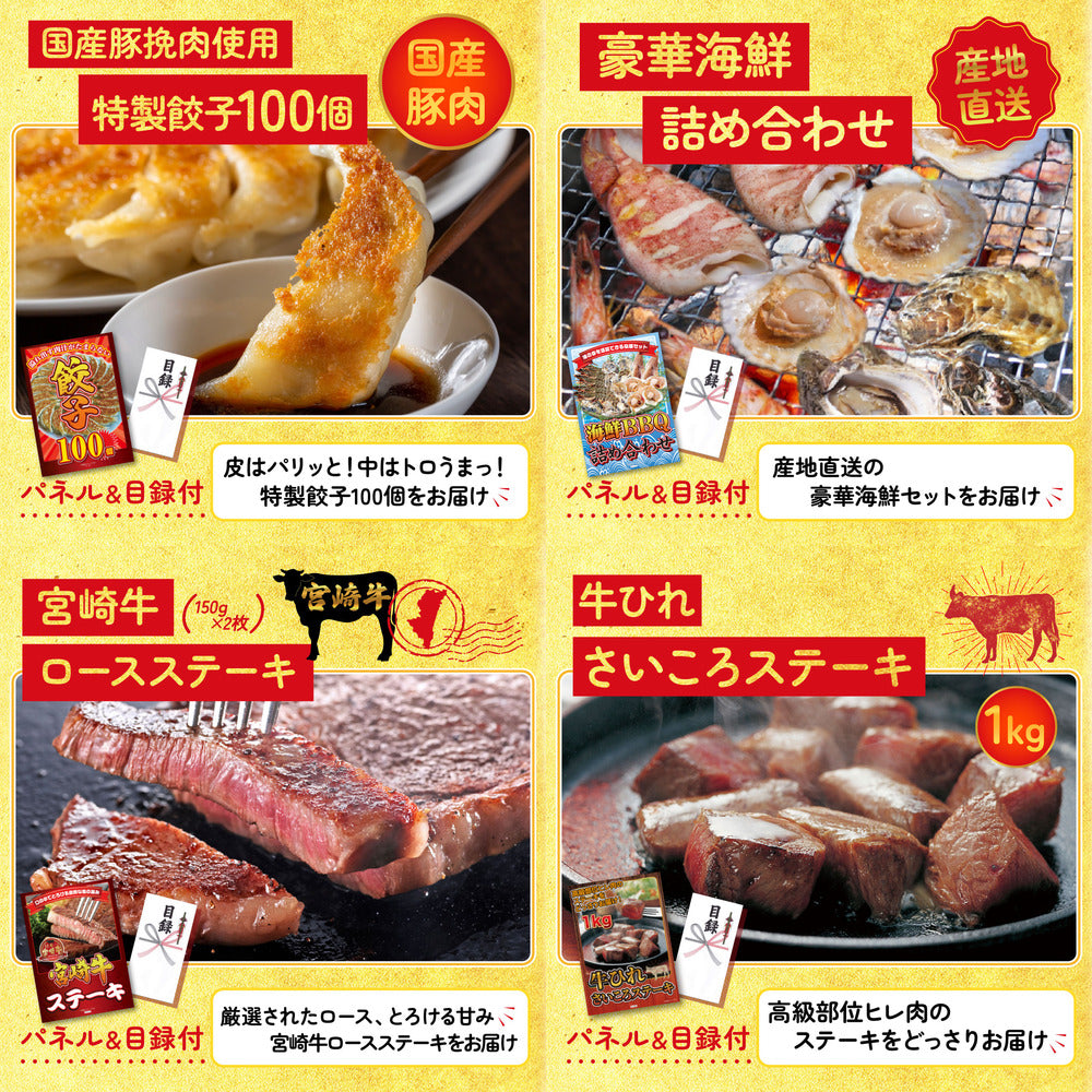 黒毛和牛もも 塊ブロック肉 1kg 25点セット(KY-682)