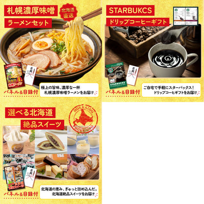 Dyson コードレスクリーナー 8点セット(KY-164)