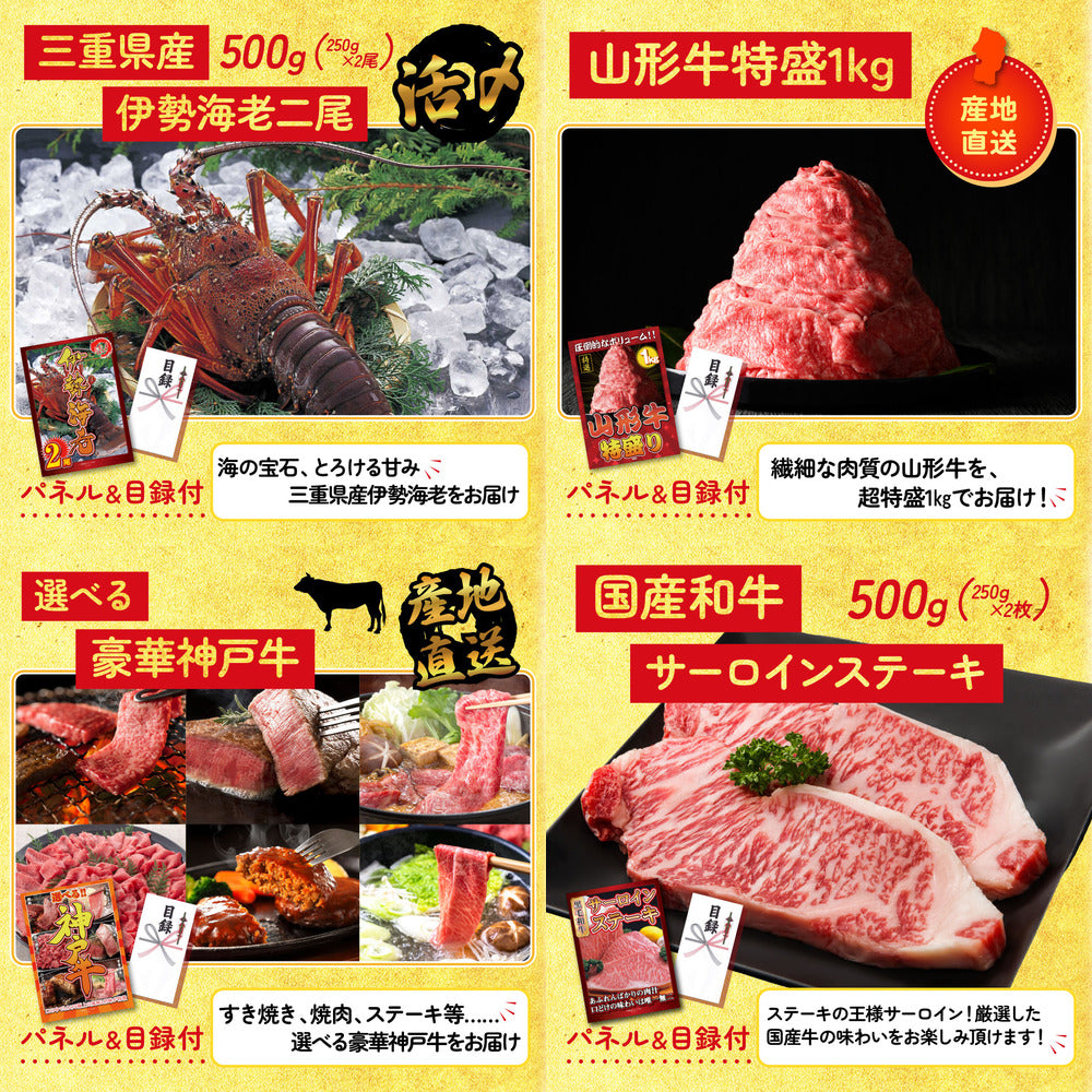 黒毛和牛サーロイン 塊ブロック肉 1kg 15点セット(KY-683)