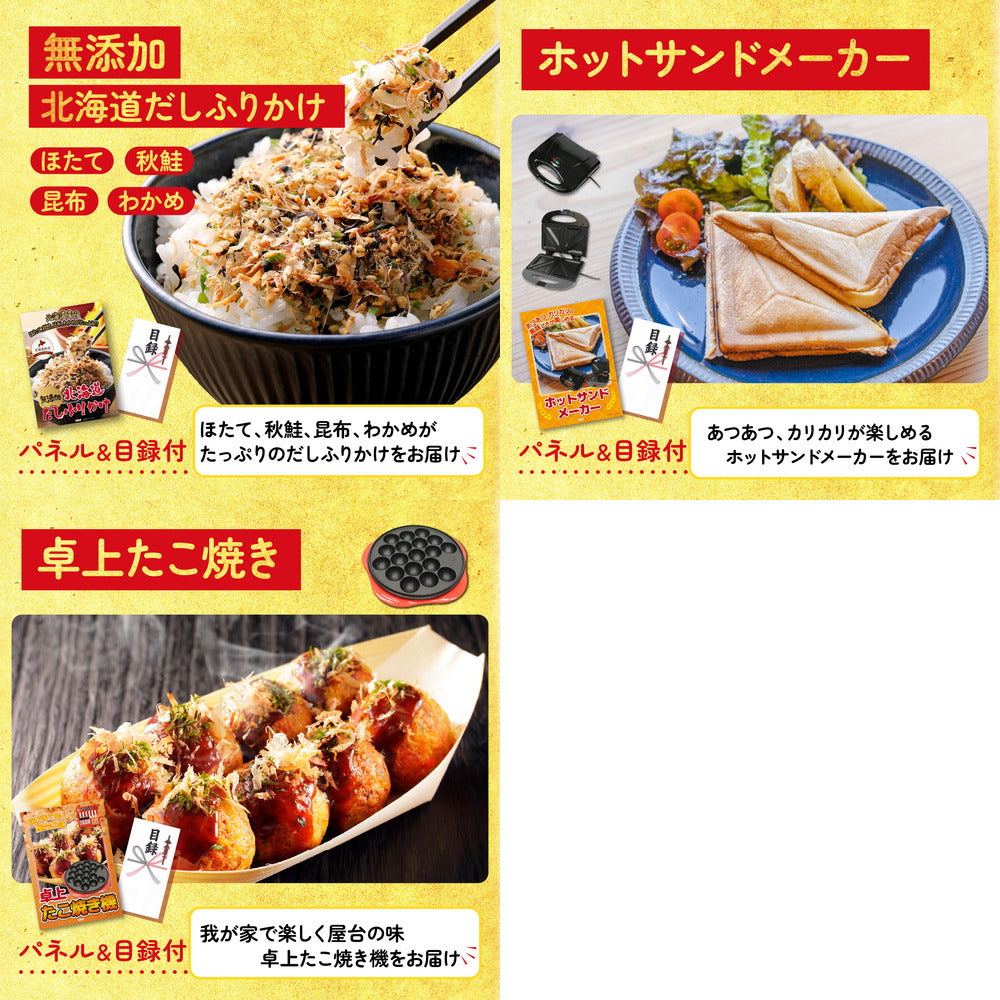 黒毛和牛サーロイン 塊ブロック肉 1kg 8点セット