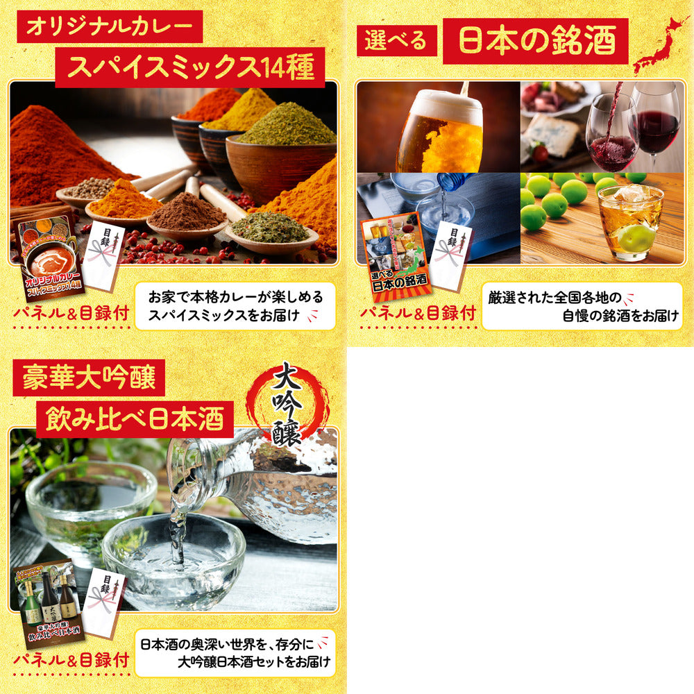 タラバガニ超特大1kg前後 8点セット(KY-413)