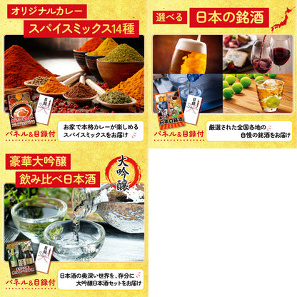 タラバガニ超特大1kg前後 8点セット(KY-413)