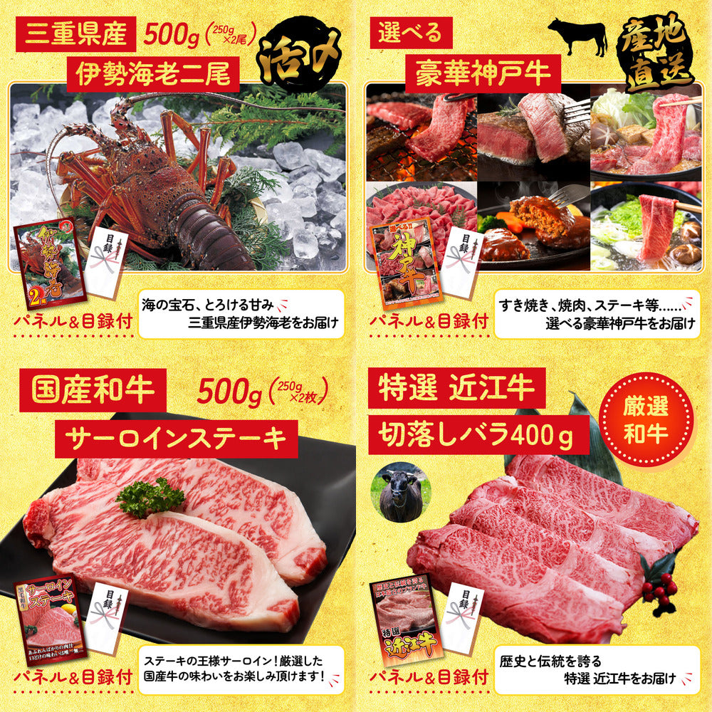 タラバガニ超特大1kg前後 10点セット(KY-413)