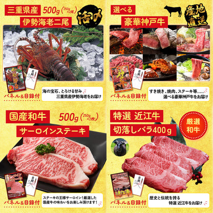 タラバガニ超特大1kg前後 10点セット(KY-413)