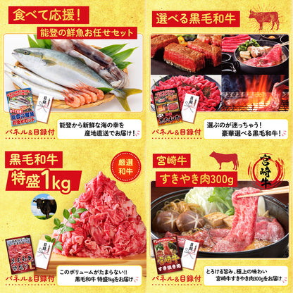 うまい棒 1年分10点セット