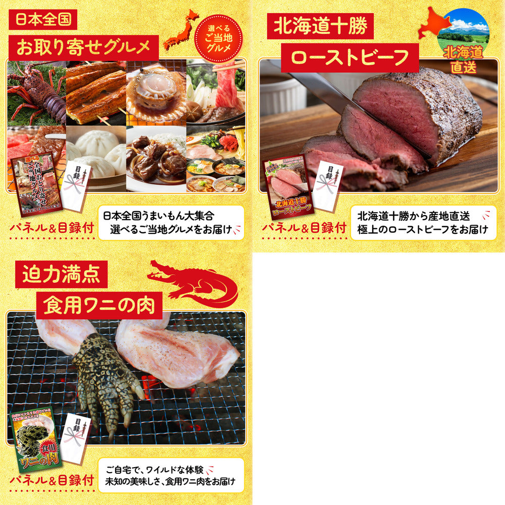 伊勢海老 500g（bbq-001-7-5）8点セット