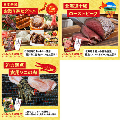 伊勢海老 500g（bbq-001-7-5）8点セット