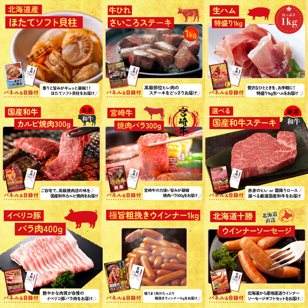 国産 うなぎ蒲焼(120g×2) 20点セット(KY-305)