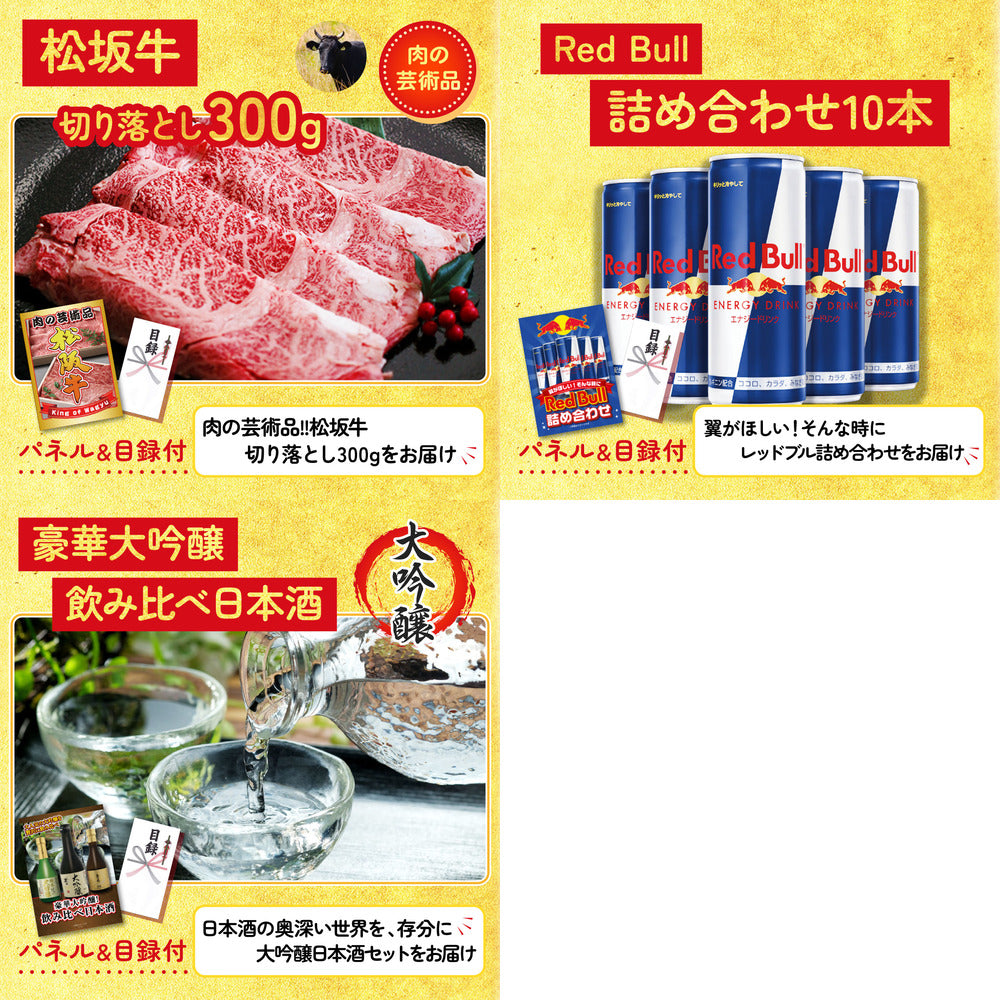 伊勢海老 500g（bbq-001-7-5）8点セット