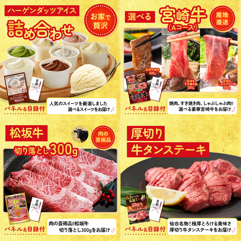 Nintendo SWITCH 2 15点セット