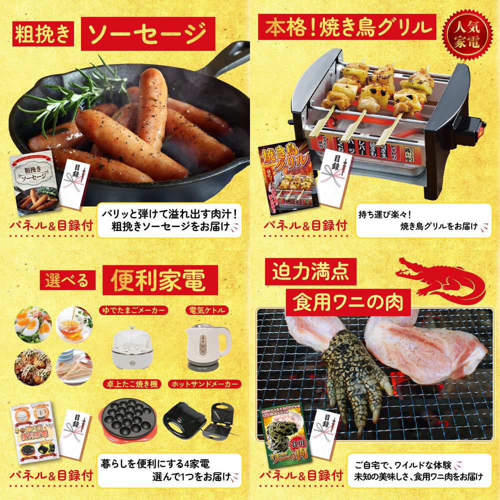 黒毛和牛もも 塊ブロック肉 1kg9点セット