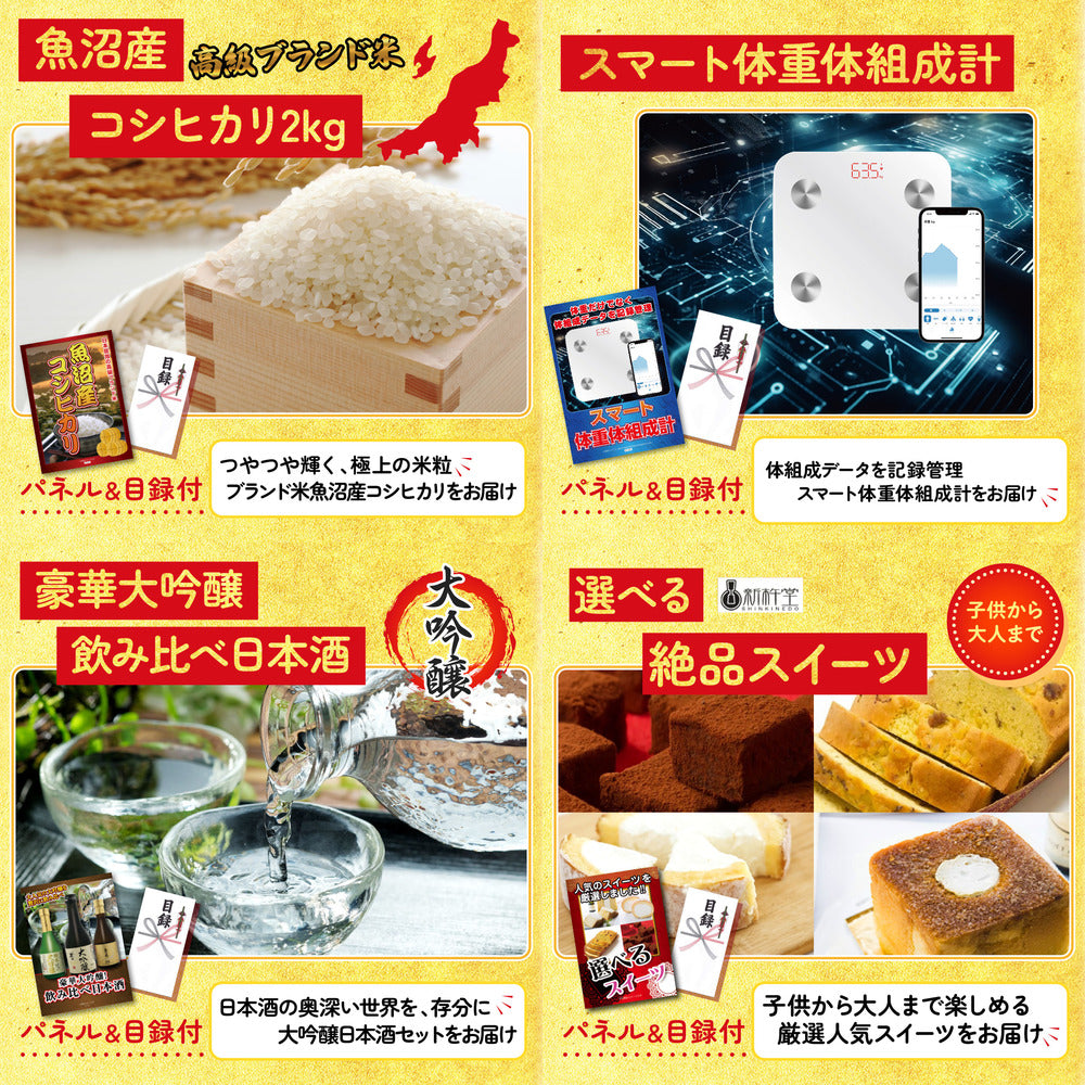 Dyson 空気清浄機 Pure Hot + Cool9点セット