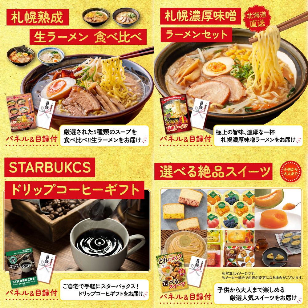 国産豚メガ盛り1kg 9点セット(KY-681q4)