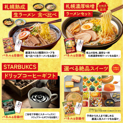 国産豚メガ盛り1kg 9点セット(KY-681q4)