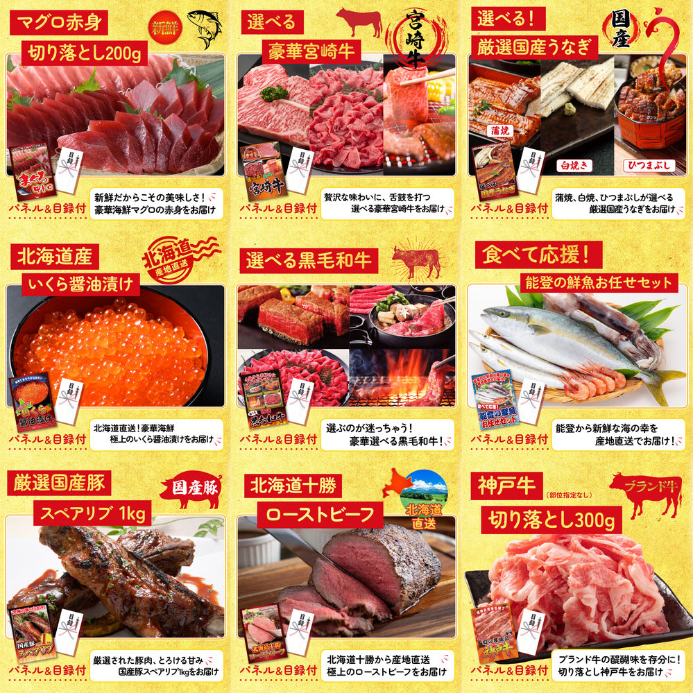 ネスカフェ バリスタ 30点セット(KY-238)