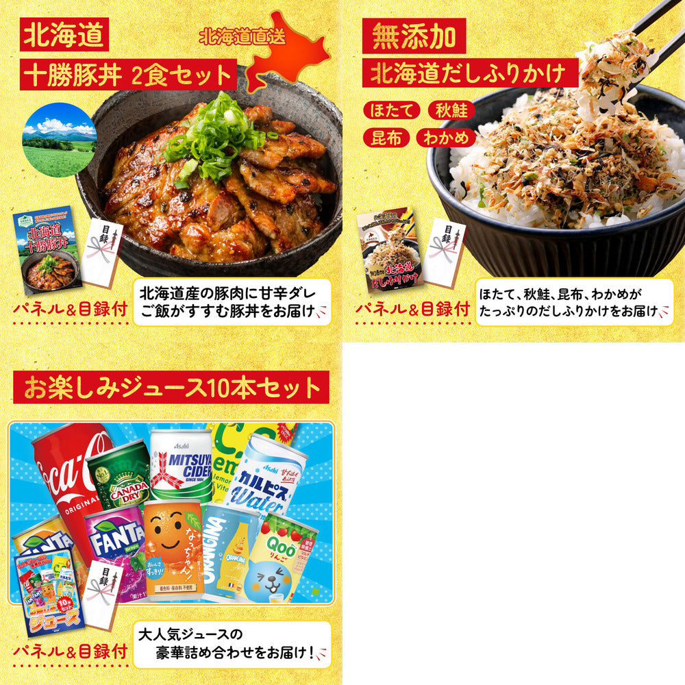 松阪牛 1kg 8点セット(KY-221)