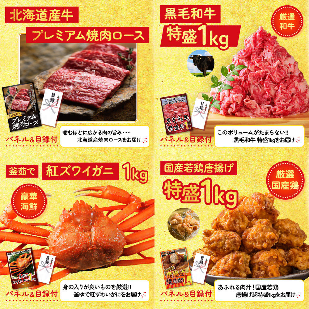 伊勢海老 500g（bbq-001-7-5）10点セット
