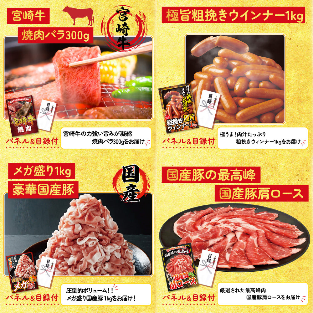 黒毛和牛サーロイン 塊ブロック肉 1kg 10点セット(KY-683)