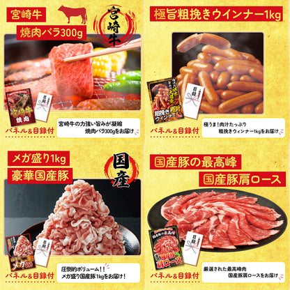 黒毛和牛サーロイン 塊ブロック肉 1kg 10点セット(KY-683)