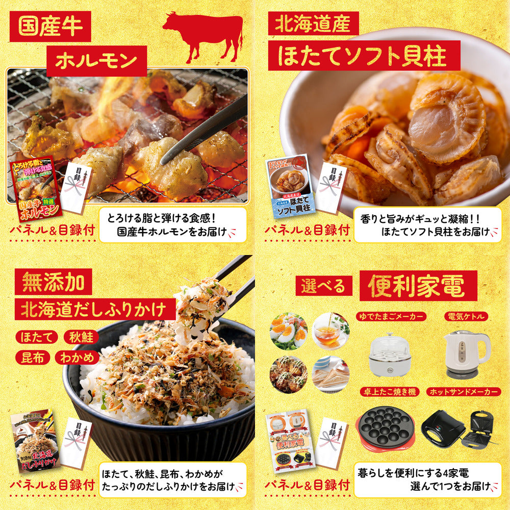 唐揚げ特盛り1kg10点セット