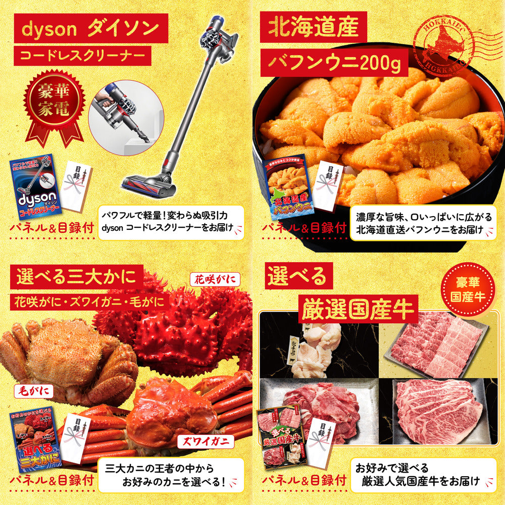 Dyson 空気清浄機 Pure Hot + Cool10点セット