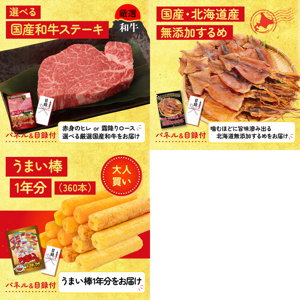 伊勢海老 500g（bbq-001-7-5）8点セット