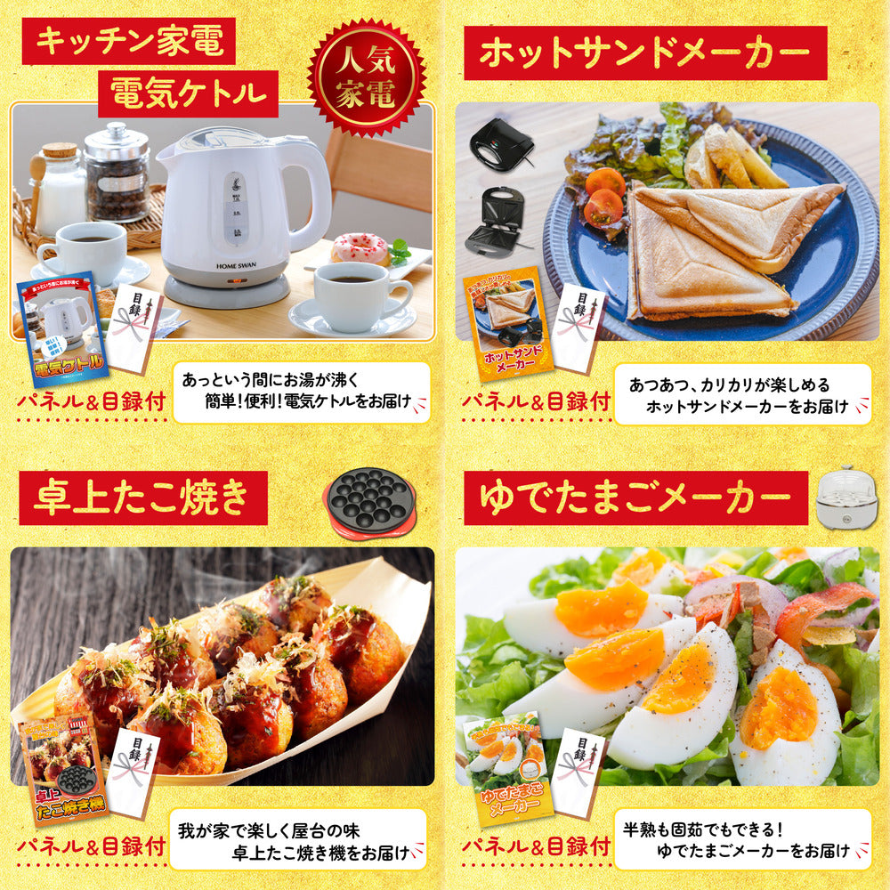 宮崎牛焼肉(バラ300g) 9点セット