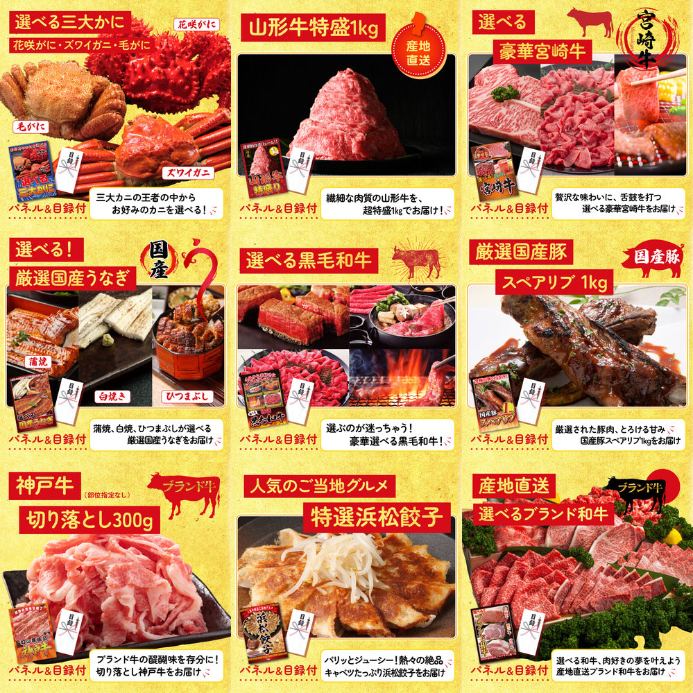 折り畳み自転車(MG-CM16L) 20点セット(KY-111)