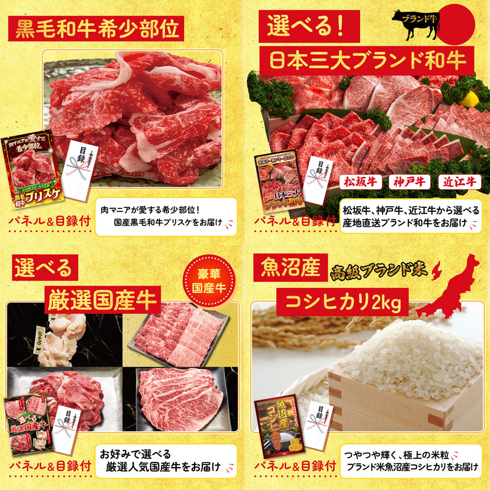 うまい棒 1年分 15点セット(KY-243)