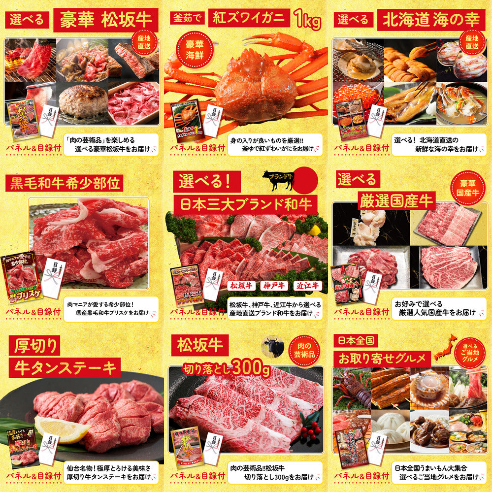 国産 うなぎ蒲焼(120g×2) 20点セット(KY-305)